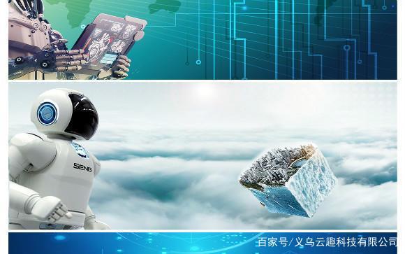 軟件開發(fā)外包 優(yōu)點與缺點深度解析